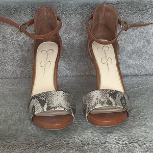 Jessica Simpson Hees